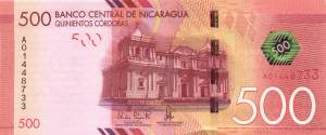 500 Cordobas 2014
